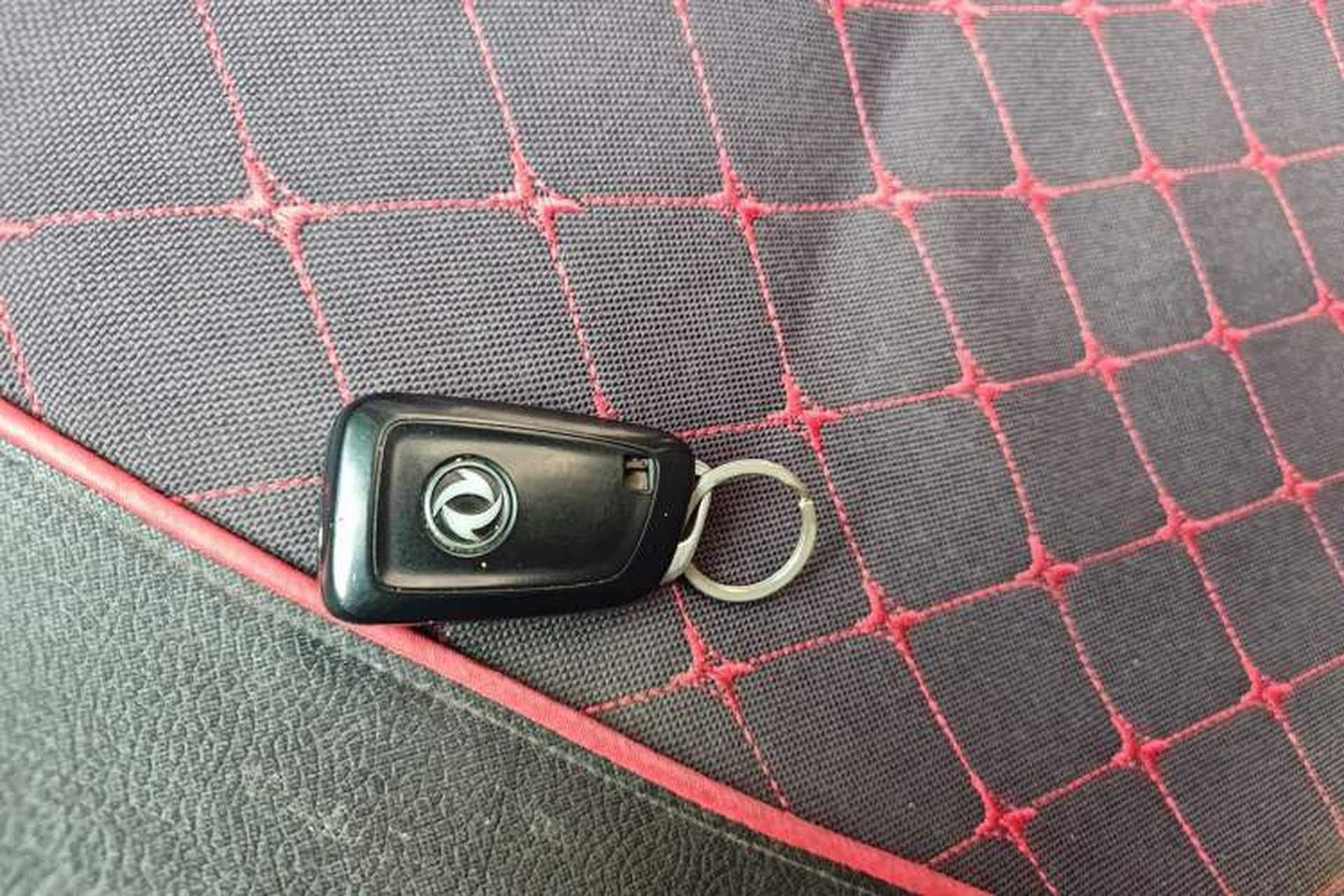 Used Dongfeng Aeolus E70 2018 500 Ultra-Luxury Edition Vehicle Key