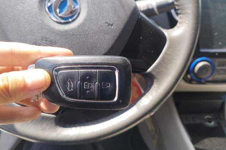 Used Dongfeng Aeolus E70 2018 Super-Intelligent Edition Vehicle Key