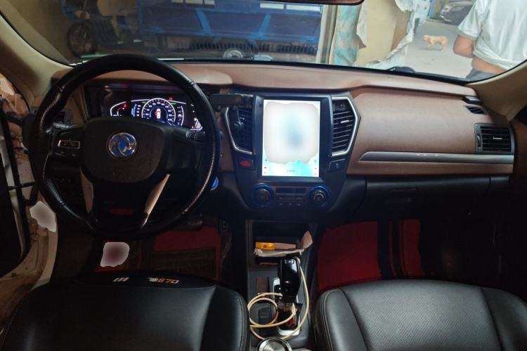 Used Dongfeng Aeolus E70 2019 500 Ultra-Comfort Edition Center Console