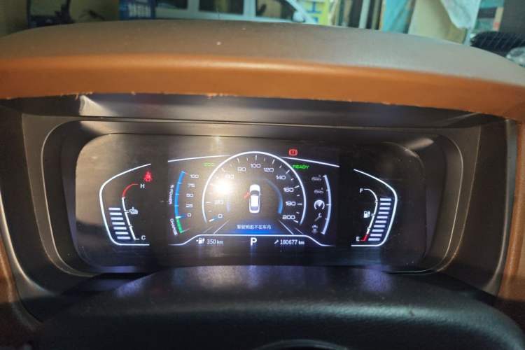 Used Dongfeng Aeolus E70 2019 500 Ultra-Comfort Edition Instrument Cluster