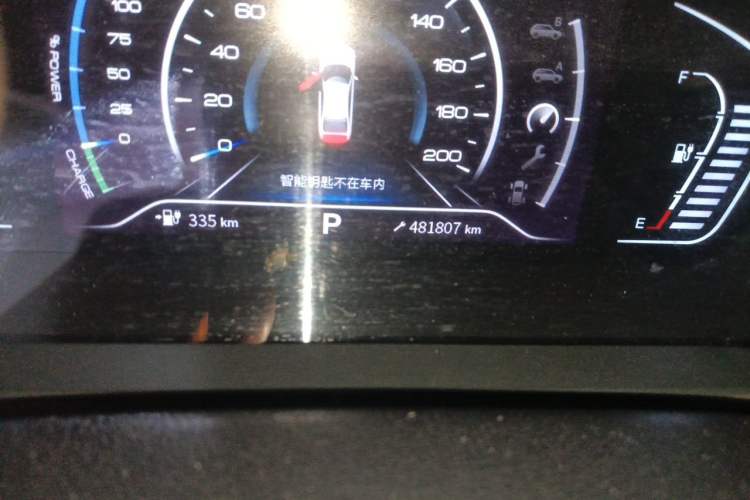 Used Dongfeng Aeolus E70 2019 500 Ultra-Comfort Edition Odometer Close Up
