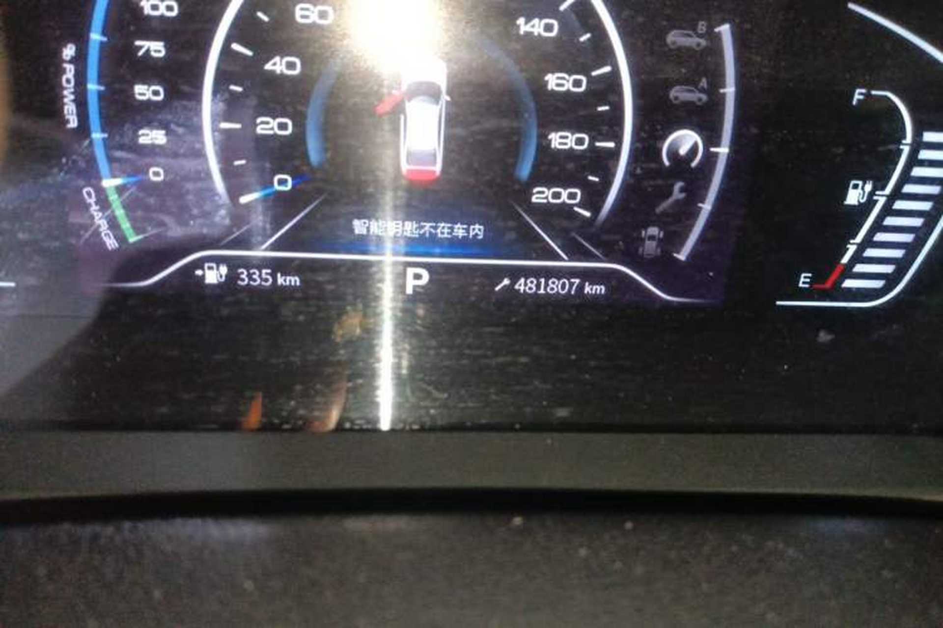 Used Dongfeng Aeolus E70 2019 500 Ultra-Comfort Edition Odometer Close Up