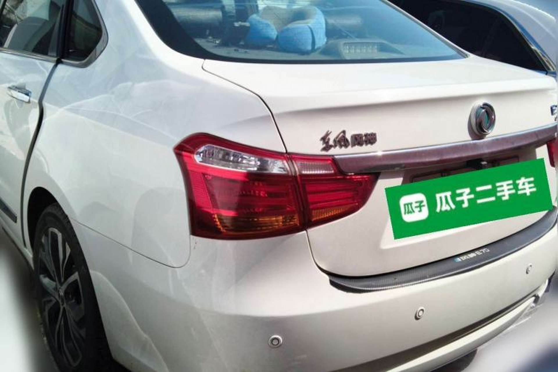 Used Dongfeng Aeolus E70 2019 500 Ultra-Comfort Edition Rear Left 45 Deg
