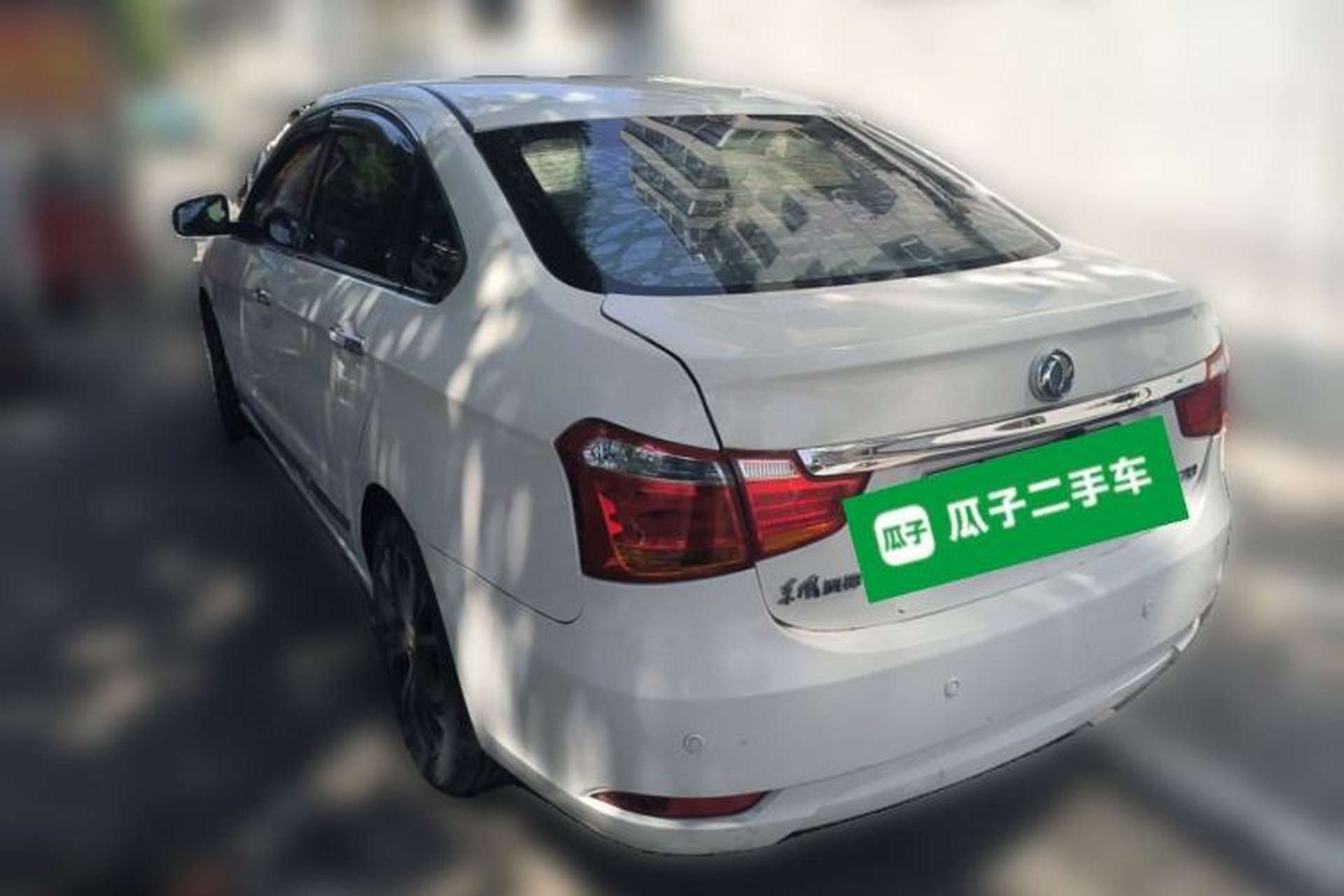 Used Dongfeng Aeolus E70 2019 500 Ultra-Comfort Edition Rear Left 45 Deg