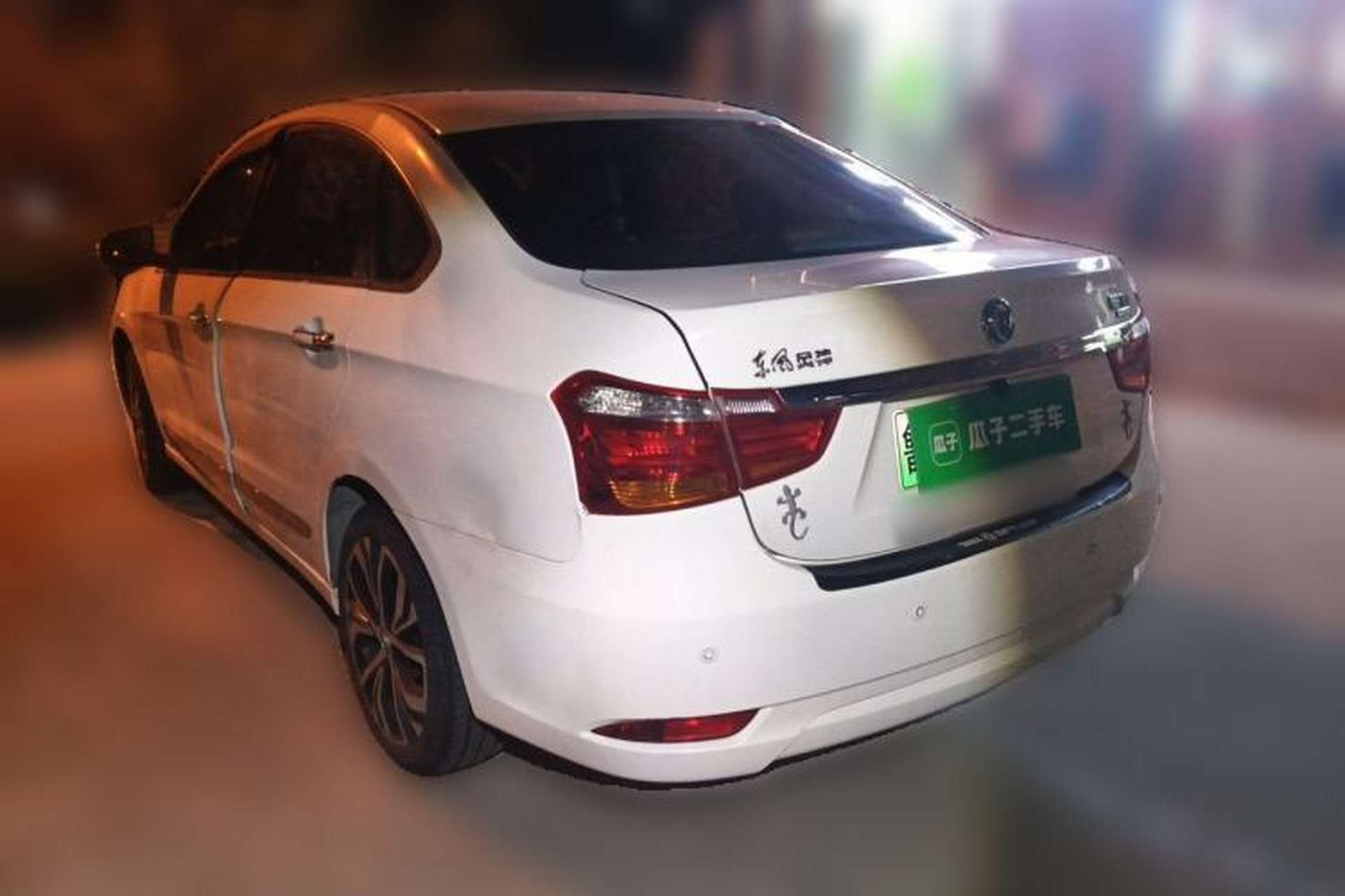 Used Dongfeng Aeolus E70 2019 500 Ultra-Comfort Edition Rear Left 45 Deg