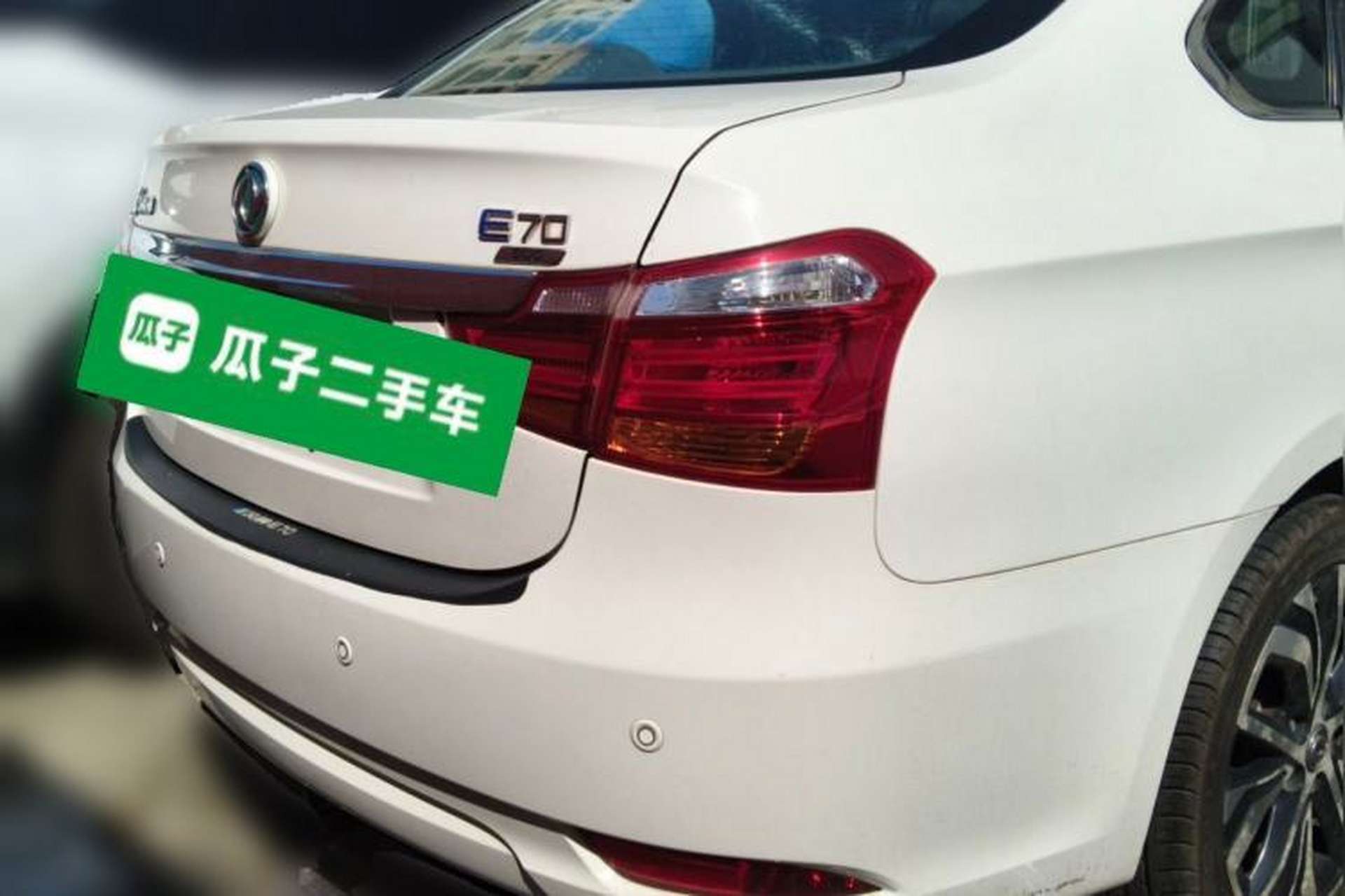 Used Dongfeng Aeolus E70 2019 500 Ultra-Comfort Edition Rear Right 45 Deg