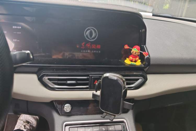 Used Dongfeng Aeolus E70 2020 500 Super Delight Edition Audio And AC Panel