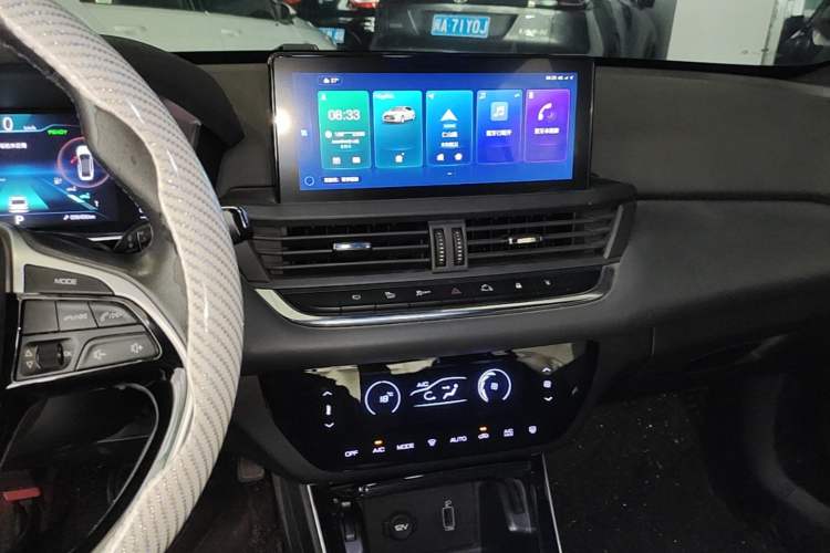 Used Dongfeng Aeolus E70 2020 500 Supreme Edition Center Console