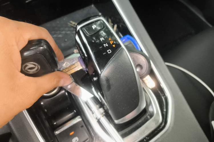 Used Dongfeng Aeolus E70 2020 500 Super Delight Edition Gear Lever