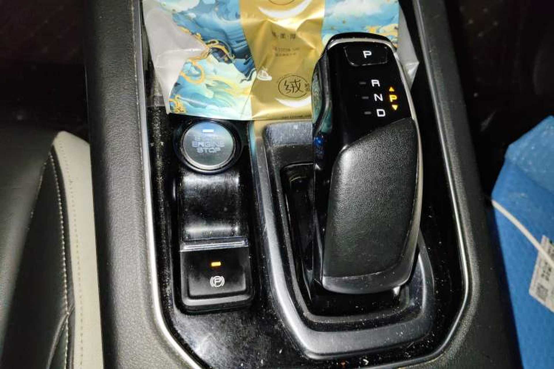 Used Dongfeng Aeolus E70 2020 500 Supreme Edition Gear Lever