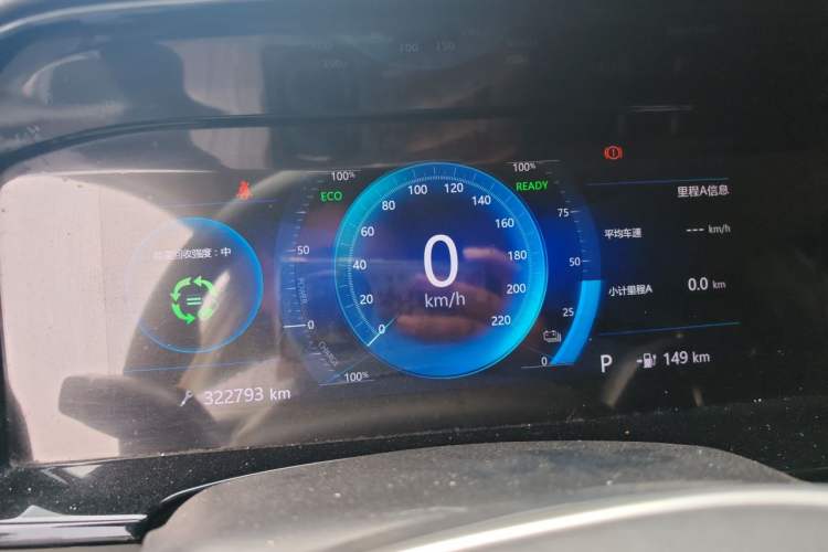 Used Dongfeng Aeolus E70 2020 500 Super Delight Edition Instrument Cluster