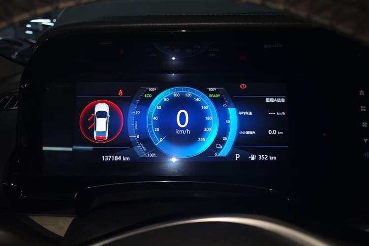 Used Dongfeng Aeolus E70 2020 600 Super Delight Edition Instrument Cluster