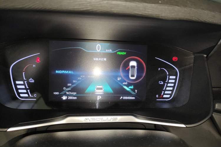 Used Dongfeng Aeolus E70 2020 500 Supreme Edition Instrument Cluster