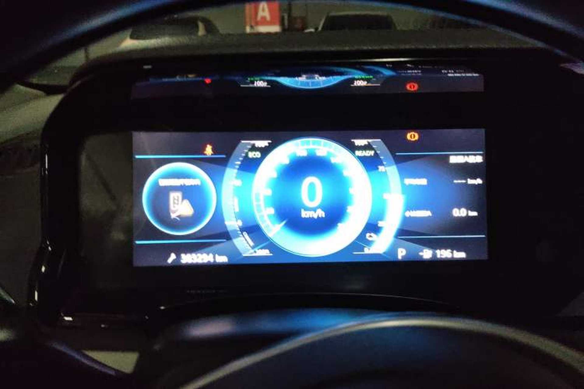 Used Dongfeng Aeolus E70 2020 500 Supreme Edition Instrument Cluster