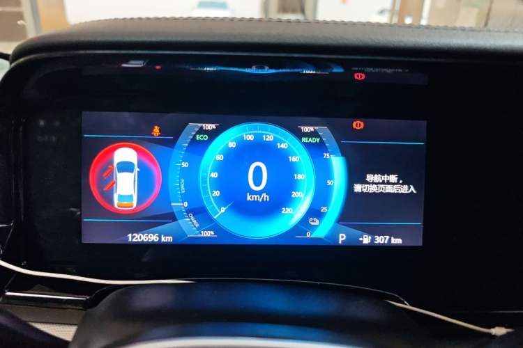 Used Dongfeng Aeolus E70 2020 500 Super Delight Edition Instrument Cluster