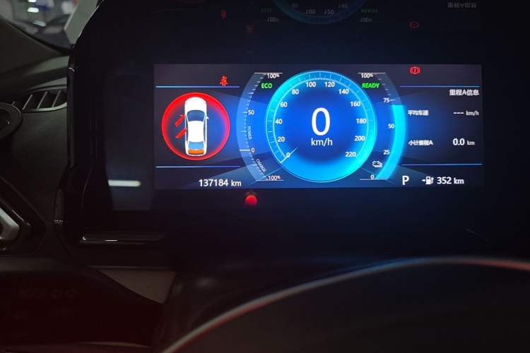 Used Dongfeng Aeolus E70 2020 600 Super Delight Edition Odometer Close Up
