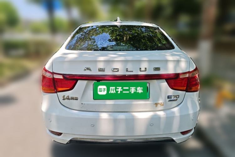 Used Dongfeng Aeolus E70 2020 500 Super Delight Edition Rear