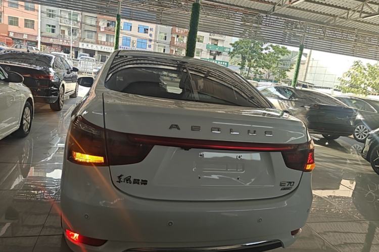 Used Dongfeng Aeolus E70 2020 500 Supreme Edition Rear