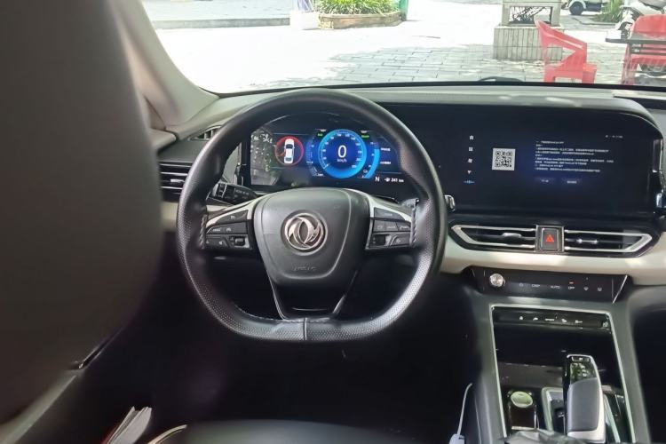 Used Dongfeng Aeolus E70 2020 500 Super Delight Edition Steering Wheel
