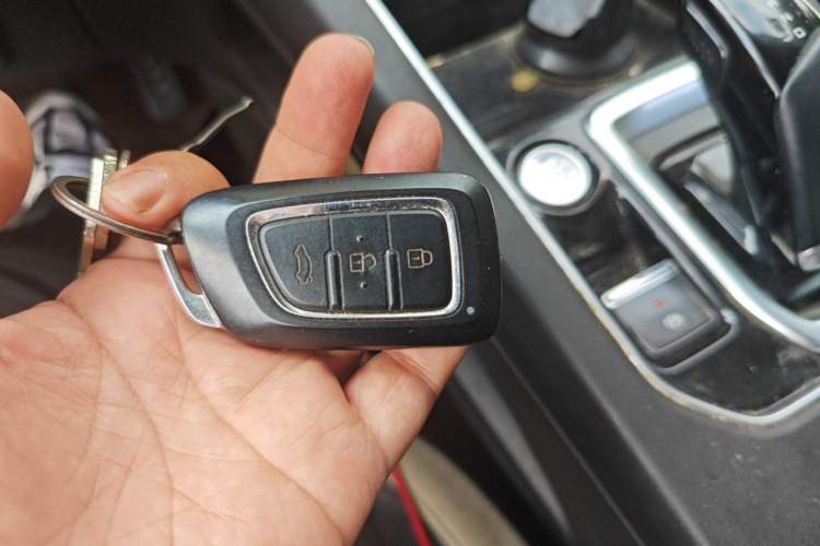 Used Dongfeng Aeolus E70 2020 500 Super Delight Edition Vehicle Key