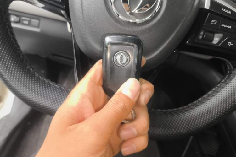 Used Dongfeng Aeolus E70 2020 500 Super Delight Edition Vehicle Key