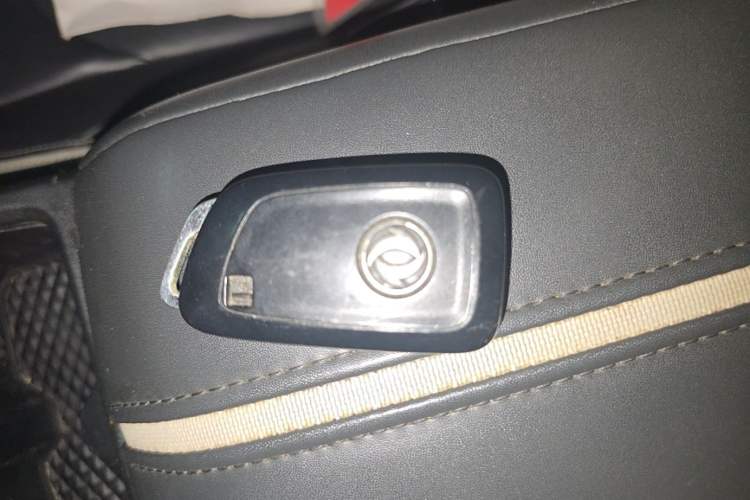 Used Dongfeng Aeolus E70 2020 600 Super Delight Edition Vehicle Key