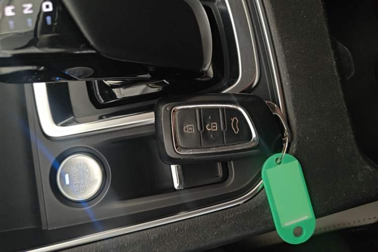 Used Dongfeng Aeolus E70 2020 500 Supreme Edition Vehicle Key