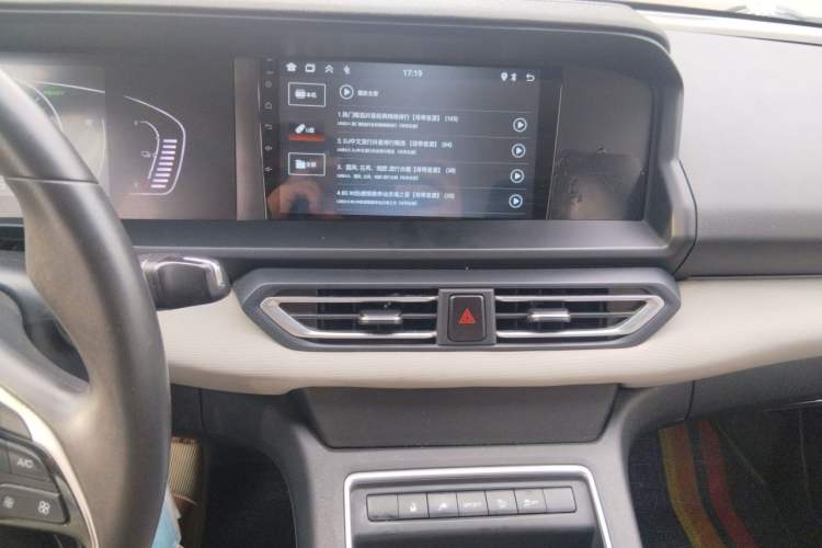 Used Dongfeng Aeolus E70 2021 Revised Version 500 Ultra-Comfort Edition Audio And AC Panel