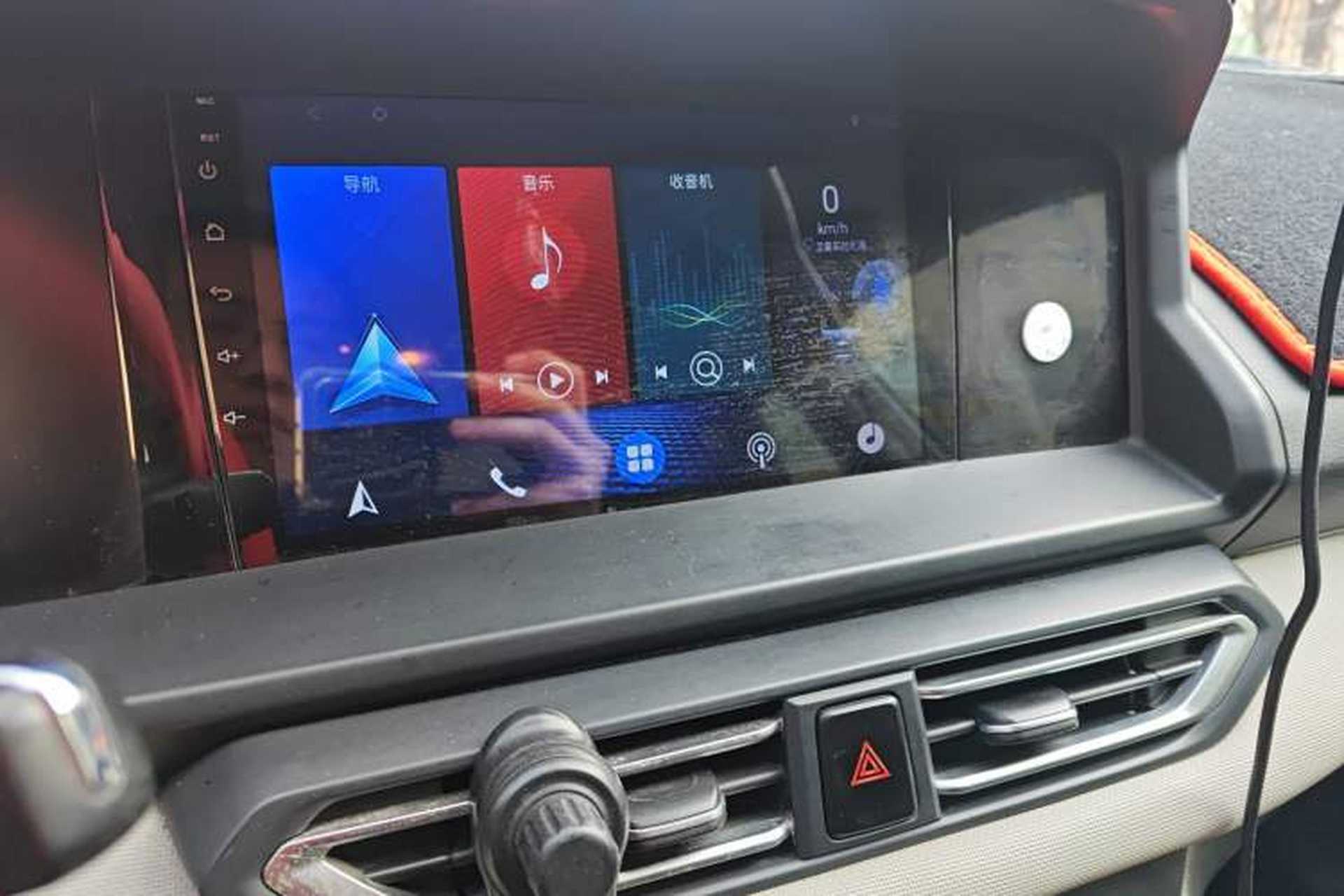 Used Dongfeng Aeolus E70 2021 500 PLUS Ultra-Comfort Edition Audio And AC Panel