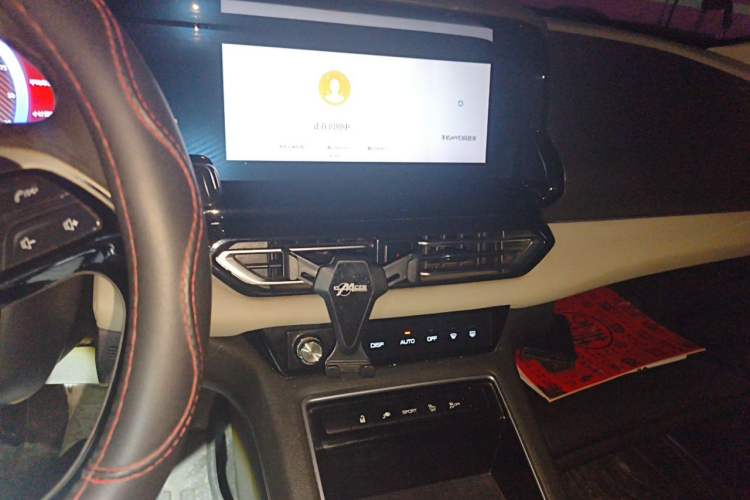 Used Dongfeng Aeolus E70 2021 500 Ultra-Comfort Edition Audio And AC Panel