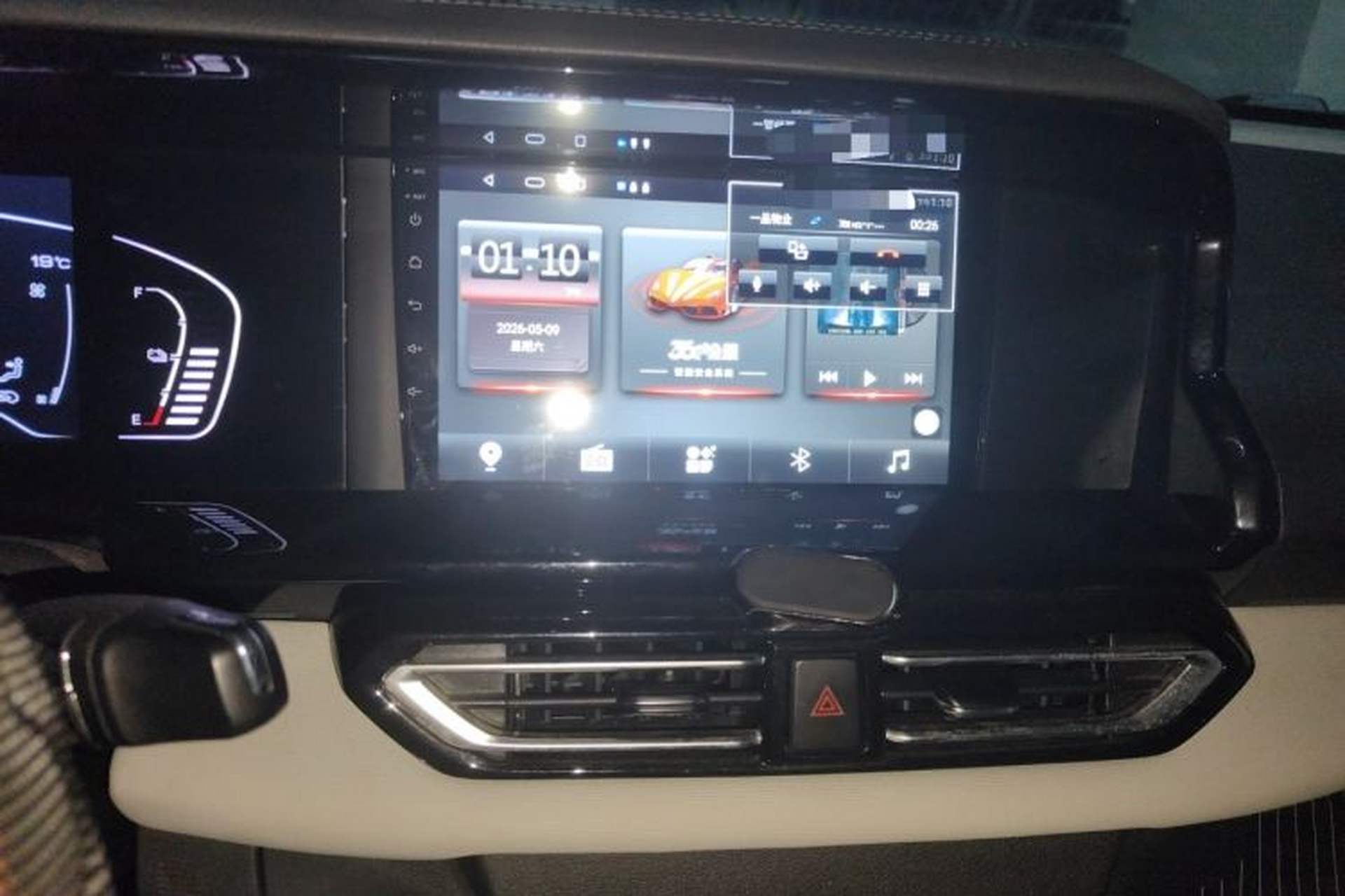 Used Dongfeng Aeolus E70 2021 Revised Version 500 Pro Ultra-Comfort Edition Audio And AC Panel