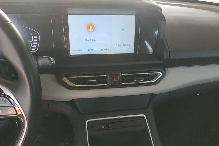 Used Dongfeng Aeolus E70 2021 Revised Version 360H Battery-Swap Edition Audio And AC Panel
