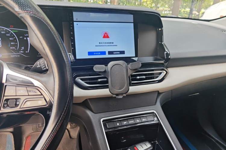 Used Dongfeng Aeolus E70 2021 500 Super Delight Edition Audio And AC Panel