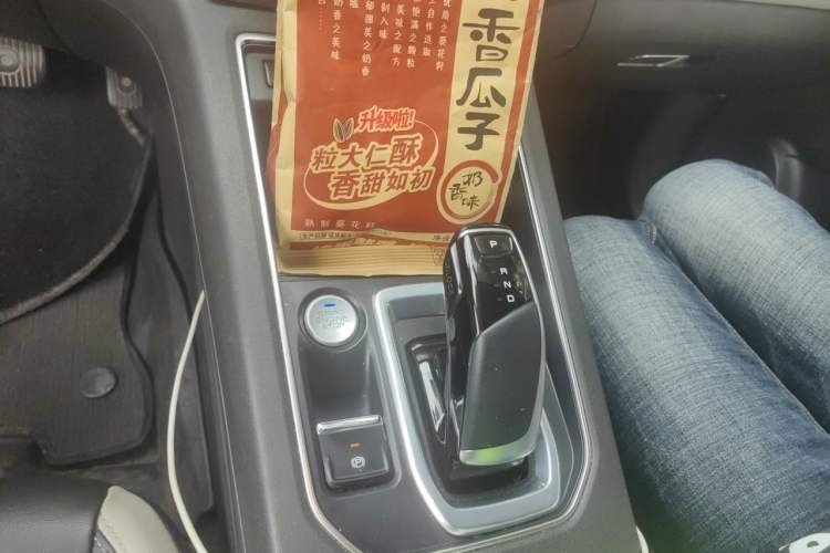 Used Dongfeng Aeolus E70 2021 Revised Version 500 Pro Super-Enjoy Edition Gear Lever