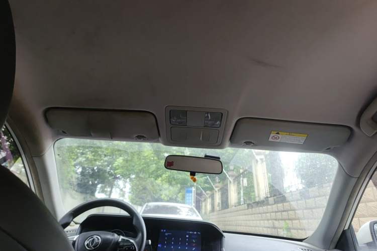 Used Dongfeng Aeolus E70 2021 500 PLUS Ultra-Comfort Edition Headliner