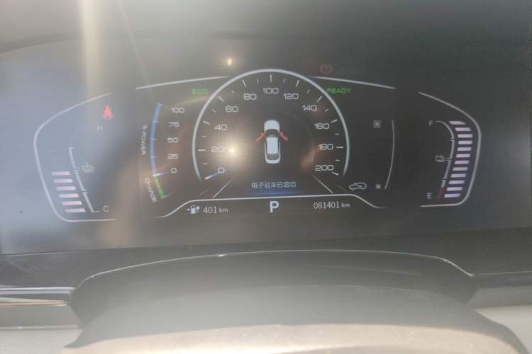 Used Dongfeng Aeolus E70 2021 Revised Version 3 500 Ultra-Comfort Edition Instrument Cluster
