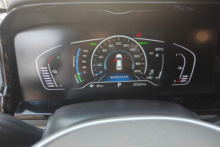 Used Dongfeng Aeolus E70 2021 Revised Version 500 Ultra-Comfort Edition Instrument Cluster