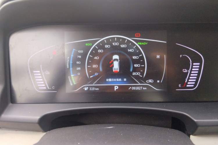 Used Dongfeng Aeolus E70 2021 Revised Version 500 Ultra-Comfort Edition Instrument Cluster