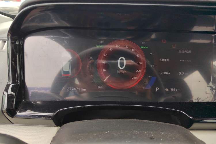 Used Dongfeng Aeolus E70 2021 Revised Version 500 Super Delight Edition Instrument Cluster