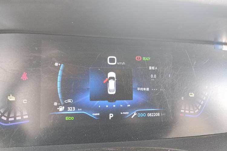 Used Dongfeng Aeolus E70 2021 360H Battery-Swap Version Instrument Cluster