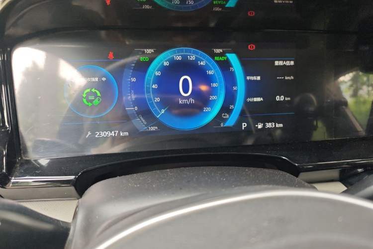 Used Dongfeng Aeolus E70 2021 Revised Version 500 Super Delight Edition Instrument Cluster