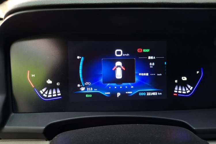 Used Dongfeng Aeolus E70 2021 Revised Version 3 500 Ultra-Comfort Edition Instrument Cluster