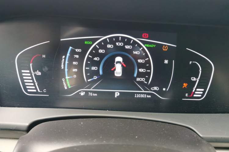 Used Dongfeng Aeolus E70 2021 Revised Version 360H Battery-Swap Edition Instrument Cluster