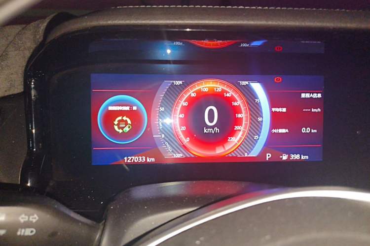 Used Dongfeng Aeolus E70 2021 500 Ultra-Comfort Edition Instrument Cluster
