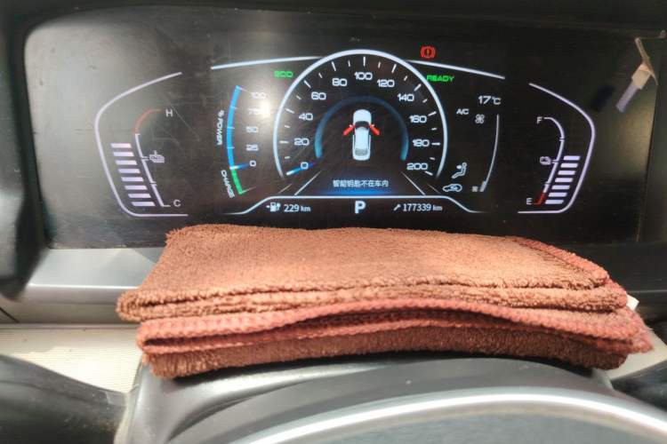 Used Dongfeng Aeolus E70 2021 500 PLUS Ultra-Comfort Edition Instrument Cluster