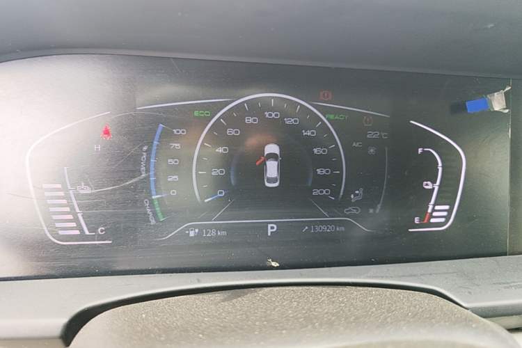 Used Dongfeng Aeolus E70 2021 Revised Version 3 500 Ultra-Comfort Edition Instrument Cluster