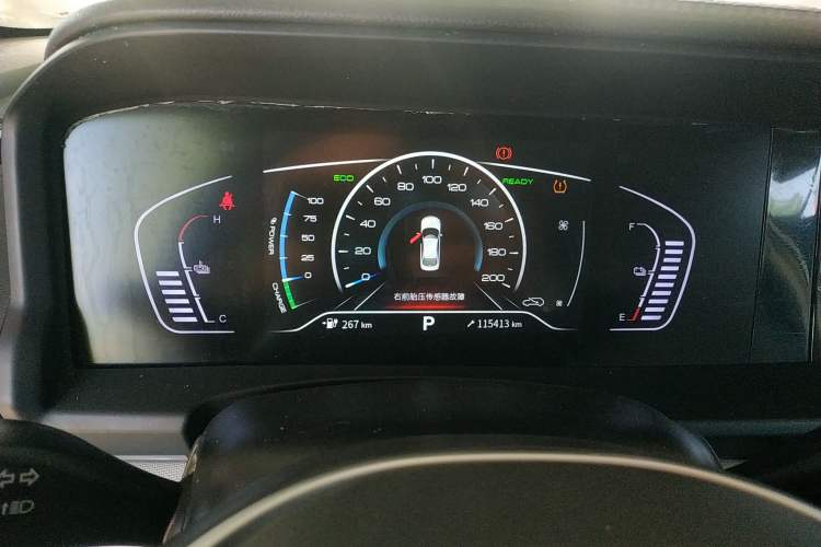 Used Dongfeng Aeolus E70 2021 Revised Version 360H Battery-Swap Edition Instrument Cluster