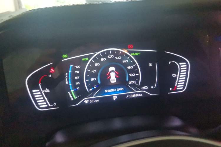 Used Dongfeng Aeolus E70 2021 Revised Version 2 500 Ultra-Comfort Edition Instrument Cluster