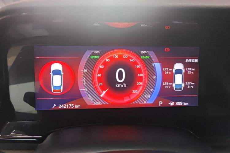 Used Dongfeng Aeolus E70 2021 500 Super Delight Edition Instrument Cluster