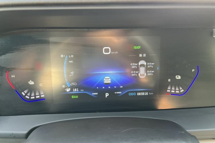 Used Dongfeng Aeolus E70 2021 Revised Version 3 500 Ultra-Comfort Edition Instrument Cluster